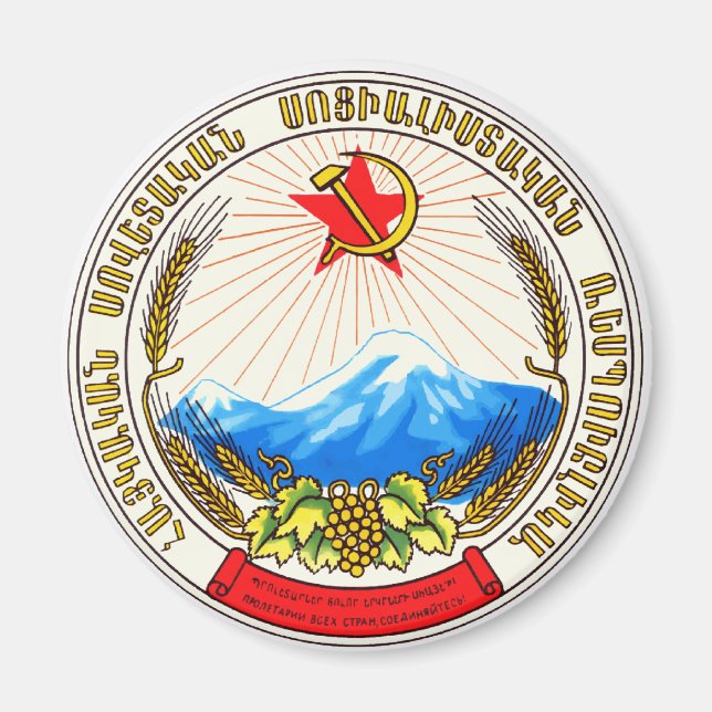 Imán Escudo de armas Símbolo herálgico oficial de Armen (Frente)