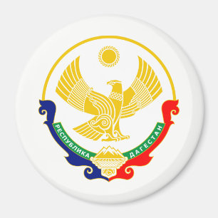 Imán Escudo de Daguestán