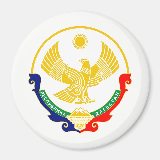 Imán Escudo de Daguestán (Frente)
