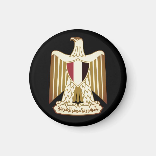 Imán Escudo de Egipto (Frente)