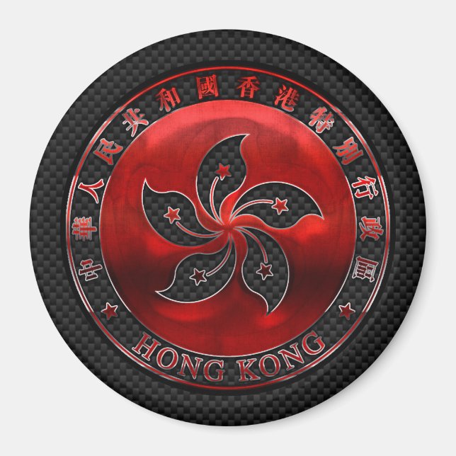 Imán Escudo de Hong Kong para la impresión de fibra de  (Frente)