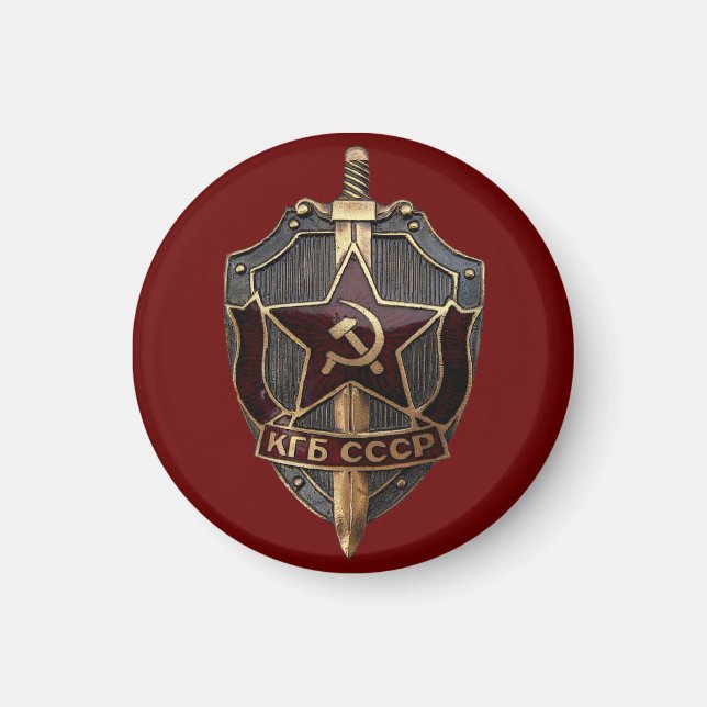 Imán Escudo de la KGB (Frente)