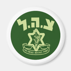 Imán Escudo de Tzahal