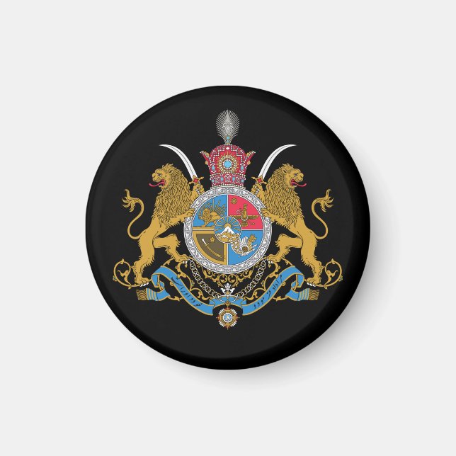 Imán Escudo imperial de armas del Irán (1925-1979) (Frente)
