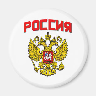 Imán Escudo Poccnr de Rusia