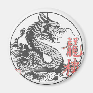 Imán Escuela de Artes Marciales Dragon