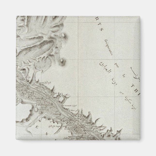 Imán Esne, Egipto (Frente)