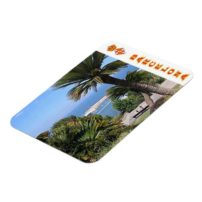 Imán España - Barcelona - (Lado Izquierdo)