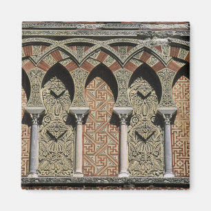 Imán España, Córdoba, mezquita morisca, mezquita.