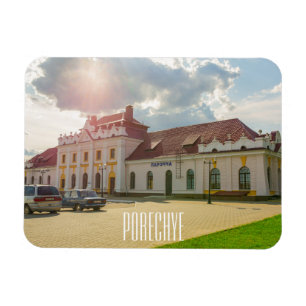 Imán Estación de Arquitectura de Bielorrusia Porechye P