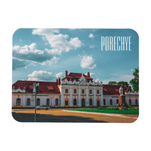 Imán Estación de Arquitectura de Bielorrusia Porechye P