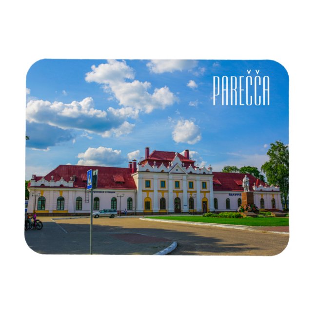 Imán Estación de Arquitectura de Bielorrusia Porechye P (Horizontal)