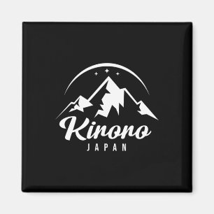 Imán Estación de esquí Kiroro Japón Esquí Snowboard