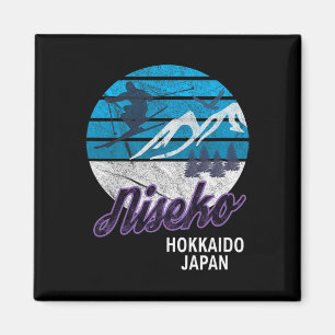 Imán Estación de Esquí Niseko Hokkaido Isla Japón Snowb