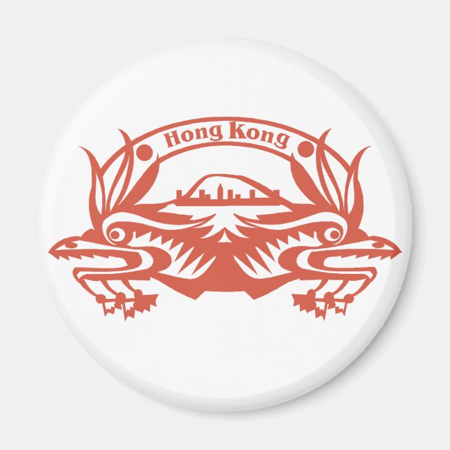 Imán Estampilla de Hong Kong (Frente)