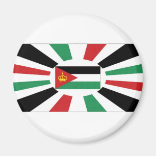 Imán Estándar real de Jordania