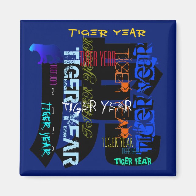 Imán Estilo de graffiti Repeating Tiger Year 2022 Elija (Frente)
