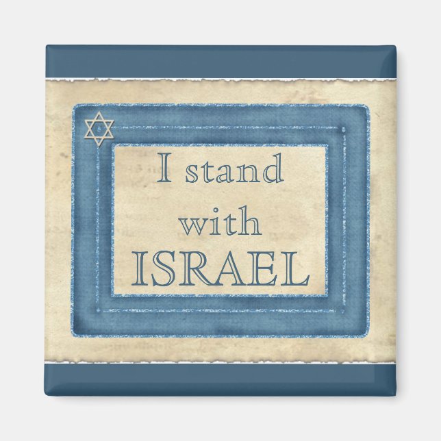 Imán Estoy Con Israel (Frente)