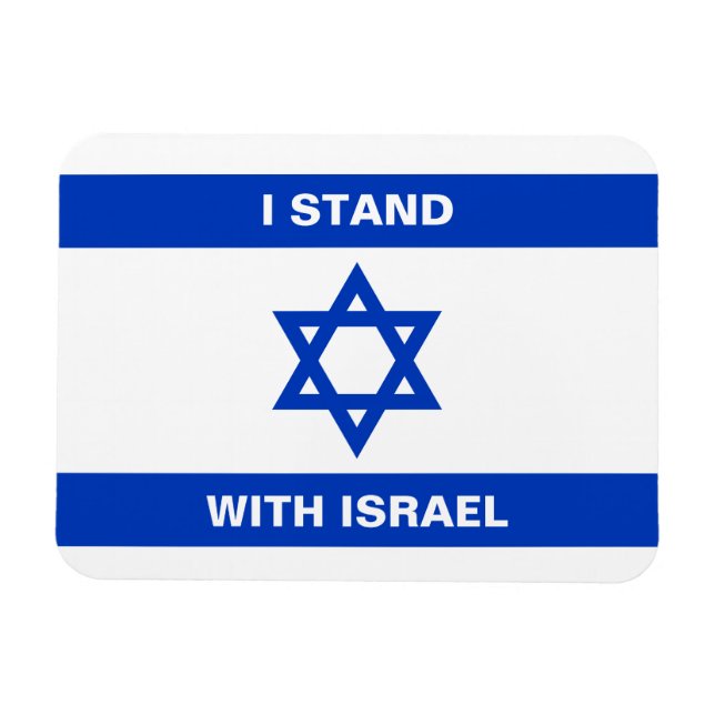 Imán Estoy de acuerdo con el texto de Israel personaliz (Horizontal)
