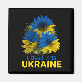 Imán Estoy De Acuerdo Con La Bandera Girasol De Ucrania