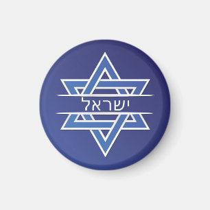 Imán Estrella Israelí De David En Bandera Hebrea