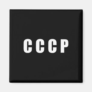 Imán Estrella Roja Urss Cccp Unión Soviética Rusia Retr