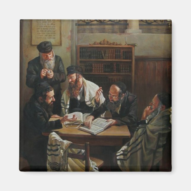 Imán Estudio Torah (Frente)