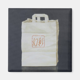 Imán Expulsión china 2004