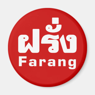Imán Extranjero del ♦ de Farang en ♦ de la escritur