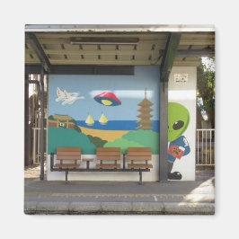 Imán Extranjero espacial de la estación de Hakui: Ishik