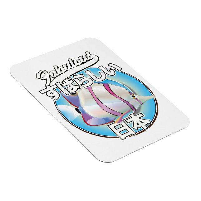 Imán Fabuloso logo del pez ángel de Japón (Lado Derecho)