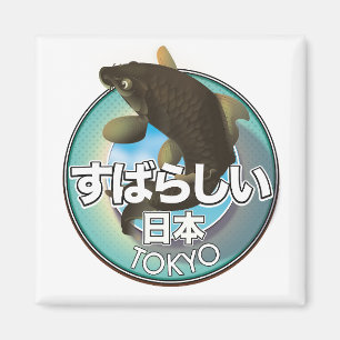 Imán Fabuloso logotipo de Japón Tokio Kio