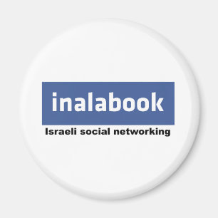 Imán facebook israelí - inalabook