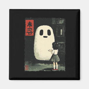Imán Fantasma amistosa japonesa fantasmagórico Anime Ha