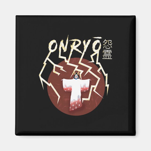 Imán Fantasma de Samurái Boo Groovy Fantasma Divertido  (Frente)