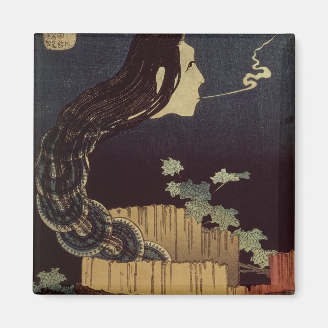 Imán Fantasma japonesa (Frente)