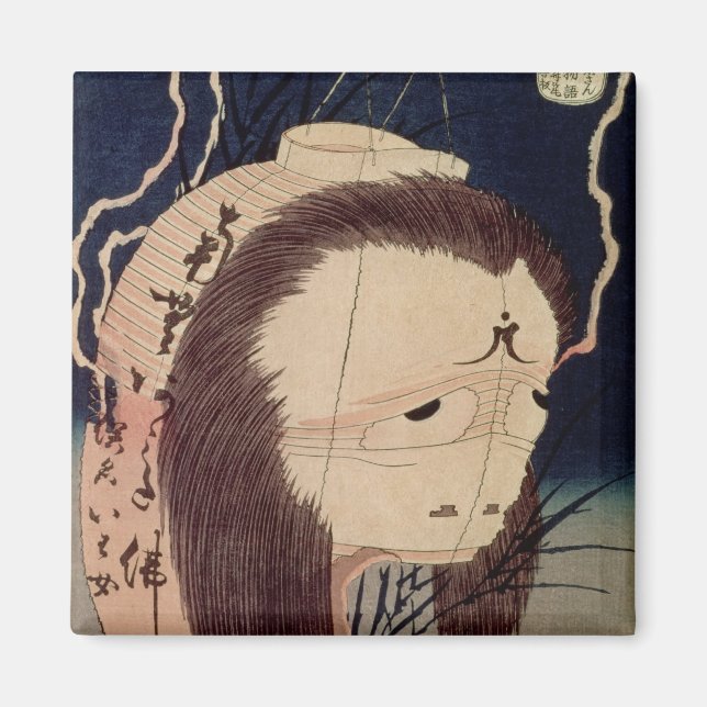 Imán Fantasma japonesa (Frente)