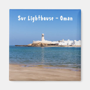 Imán Faro de Sur - Sur, Omán