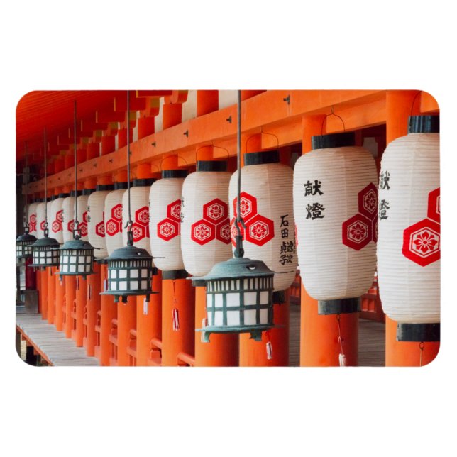 Imán Faroles dentro del Santuario Itsukushima (Horizontal)