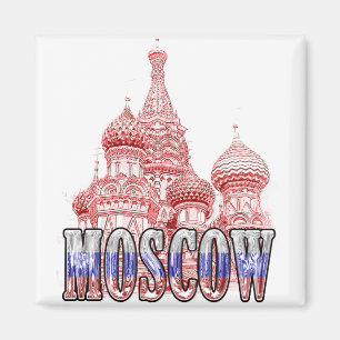 Imán Federación de Rusia de Moscú