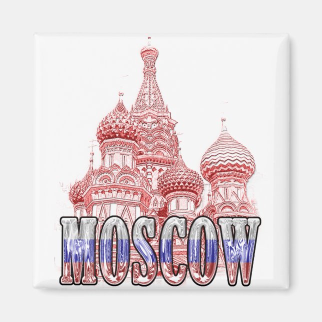 Imán Federación de Rusia de Moscú (Frente)