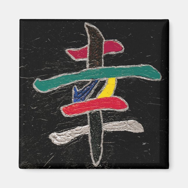 Imán felicidad (Frente)