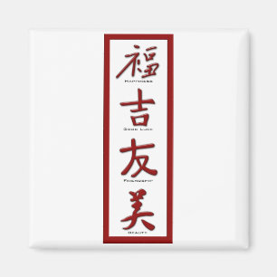 Imán Felicidad, Buena Suerte, Amistad, Belleza