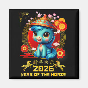 Imán Feliz año nuevo chino del caballo 2026 Año Nuevo L