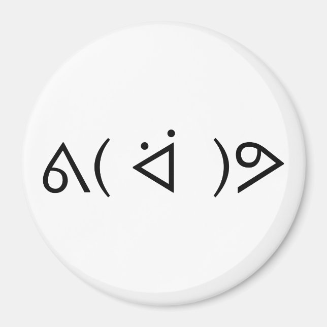 Imán Feliz Gary ᕕ( ᐛ )ᕗ Meme Emoticon Emoji Textos Arte (Frente)