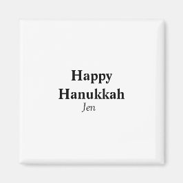 Imán Feliz Hanukkah tu nombre imagen de texto editable