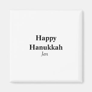 Imán Feliz Hanukkah tu nombre imagen de texto editable