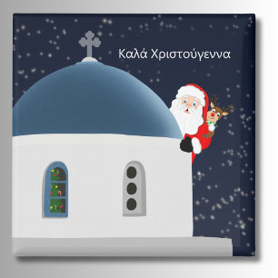 Imán Feliz Navidad, Santa y Rudolph en Grecia