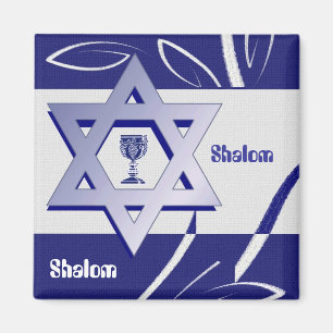 Imán Feliz Pascua / Pesach. Magnet de regalo