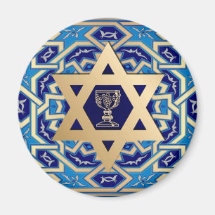 Imán Feliz Pascua. Shalom en Pesach Gift